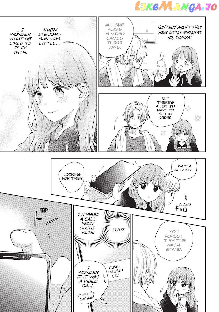A Sign of Affection, Chapter 16 image 05